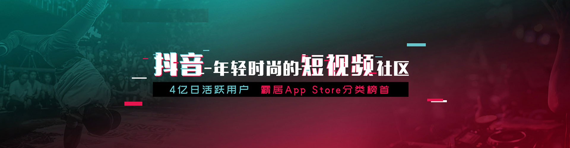 湖北百度竞价托管