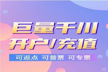 案例对比：优化前后百度推广成本降低
