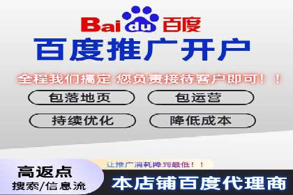 信息流广告运营案例：短视频平台广告